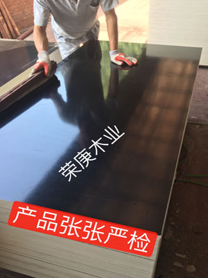 建筑模板檢測(cè)